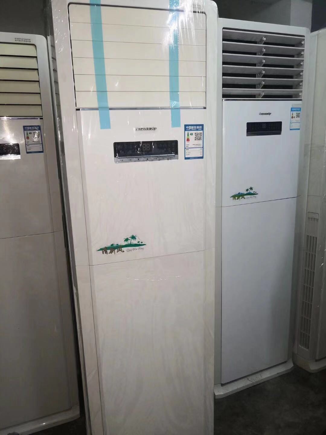 莞城舊空調(diào)回收